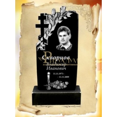 Памятник из гранита 147 — ritualum.ru